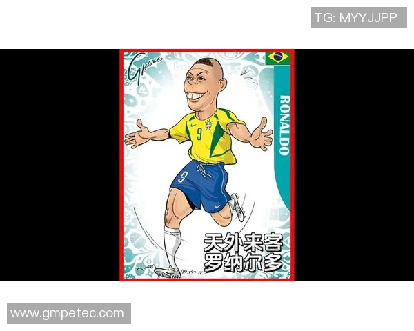 玻利维亚足球天才崛起为世界舞台注入新力量