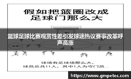 芒果体育平台