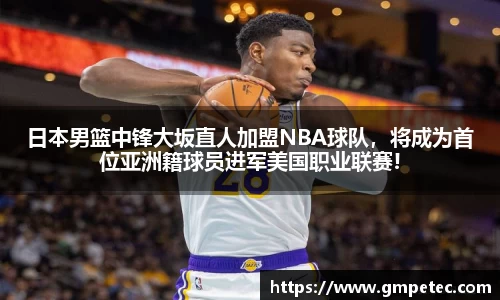 芒果体育登录入口