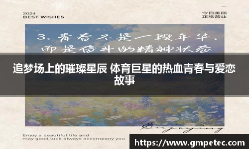 芒果体育平台