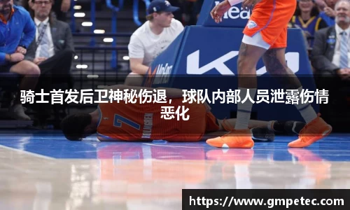 芒果体育登录入口
