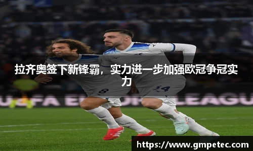 芒果体育登录入口