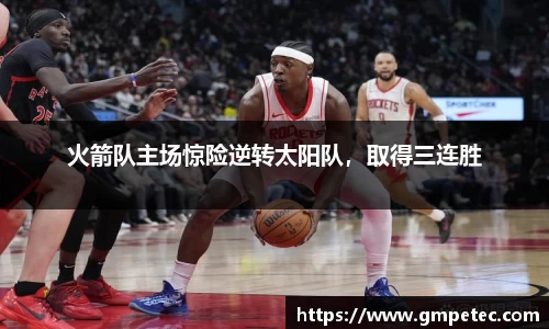 芒果体育登录入口