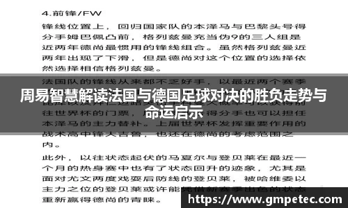 芒果体育登录入口