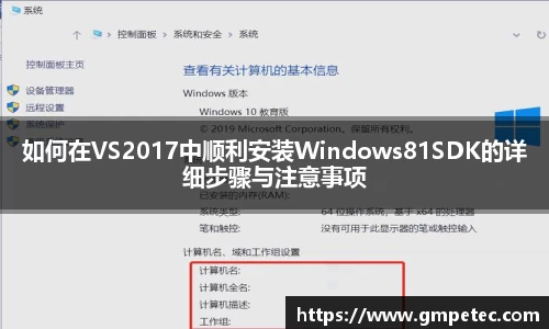 芒果体育登录入口