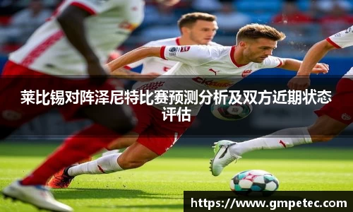芒果体育平台