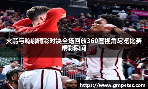 芒果体育官网